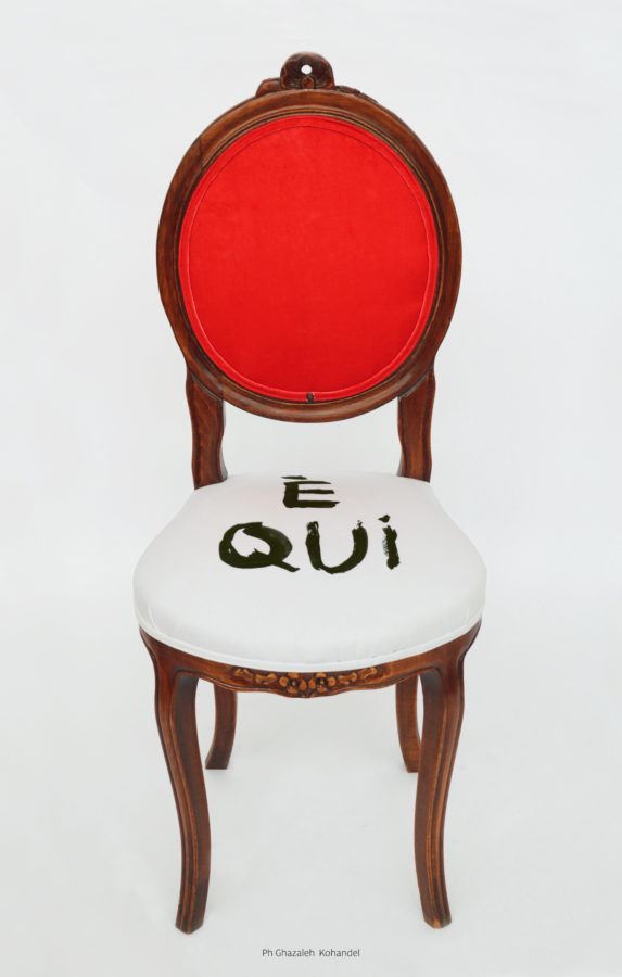 Sedia-E-Qui-Bologna-Design-Week Arca di Noè incontra l'arte